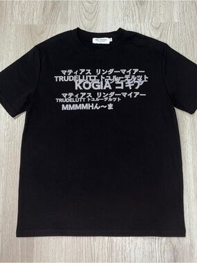 NEW FASHION Japanese
Text Graphic T-Shirt Mens M Minimalist
Streetwear Black Tee